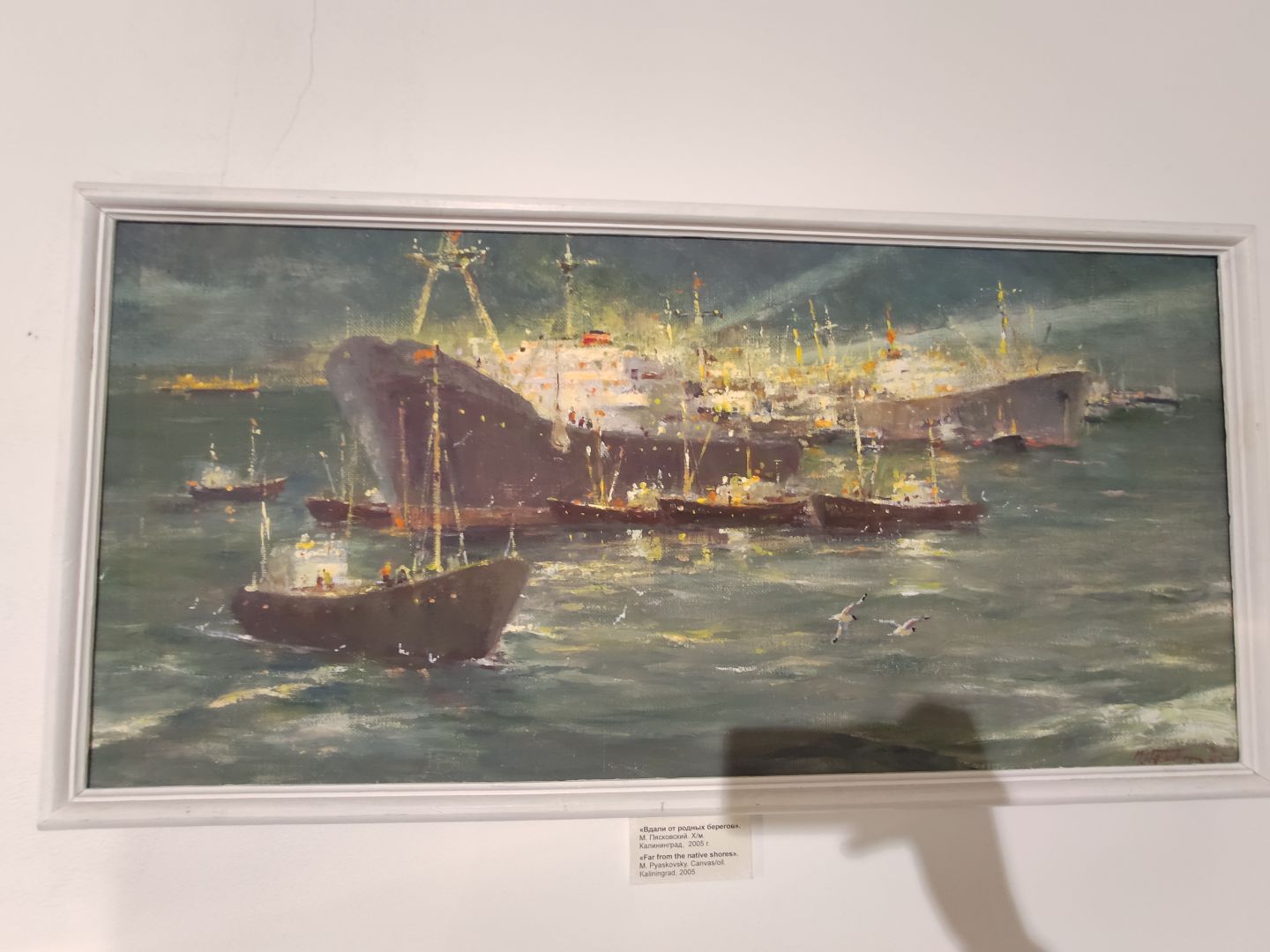 «Пакгауз»: где память живет в дереве и сетях