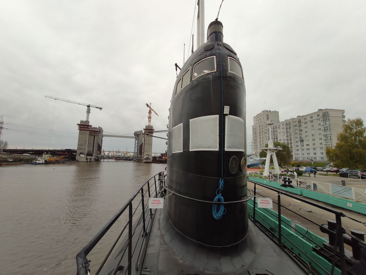 Б-413: 90 дней в стальной трубе. Исповедь подводника