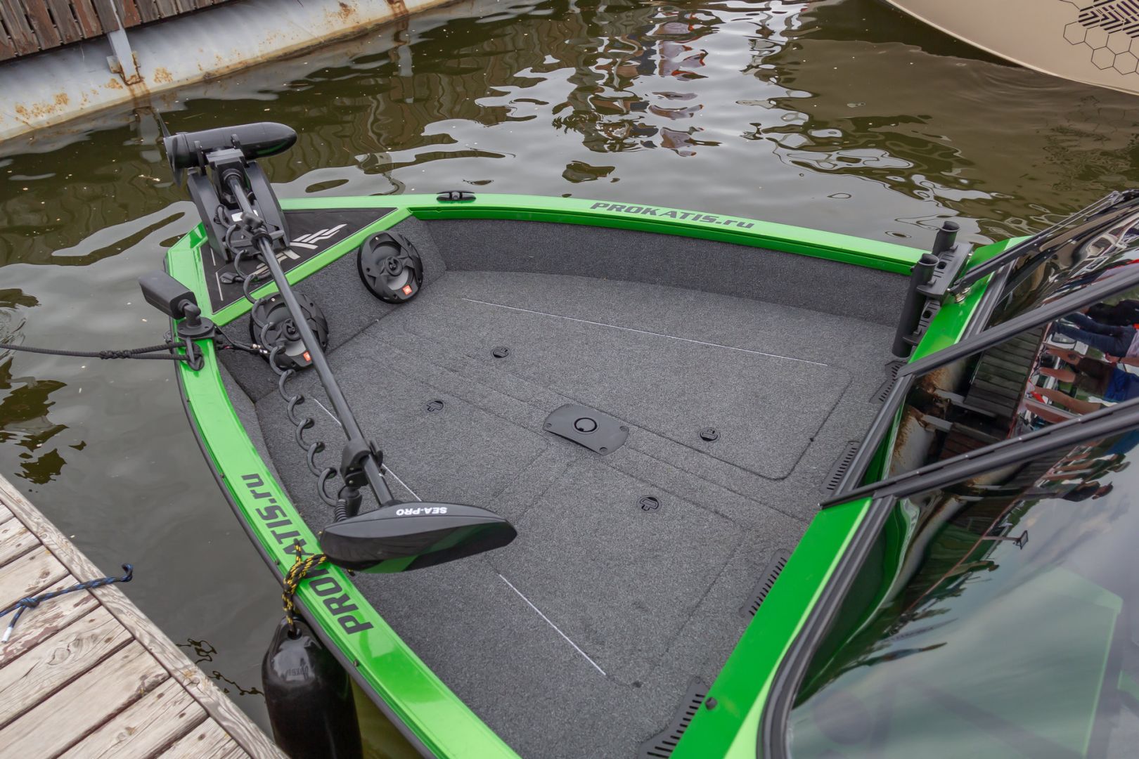 Vboat