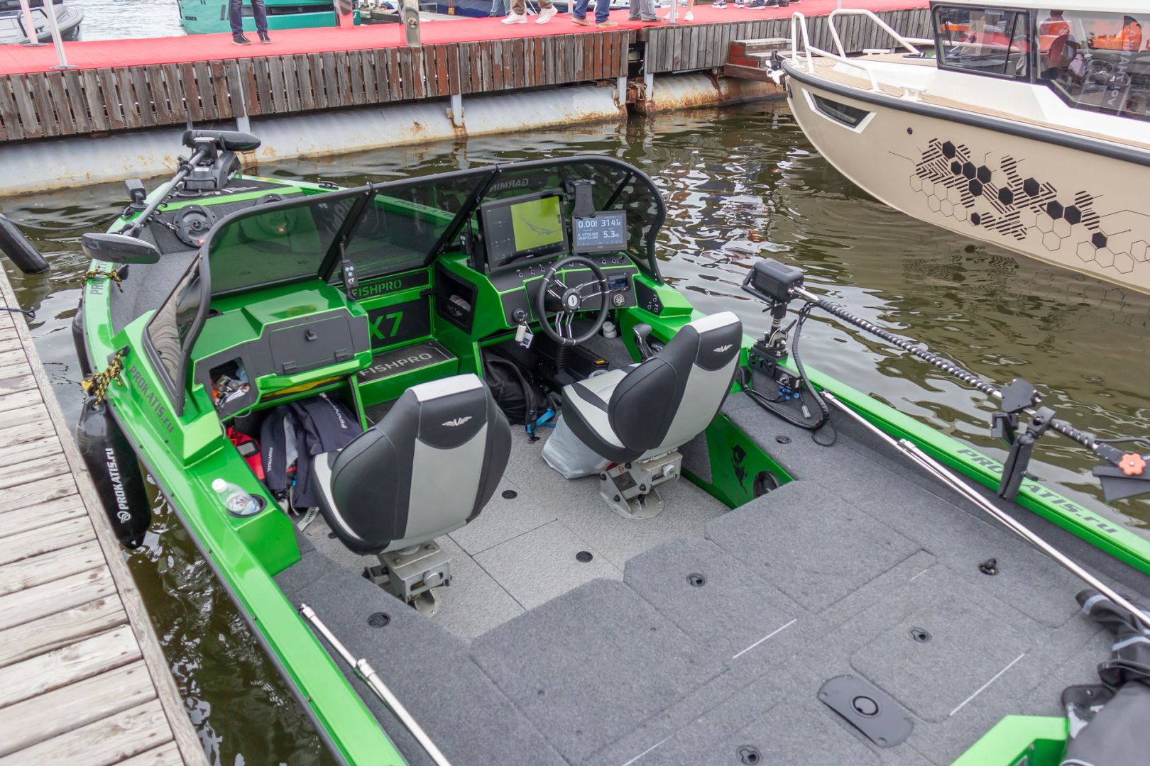 Vboat